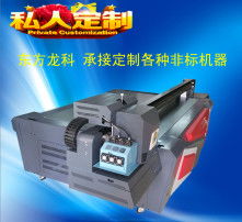 高清圖片寫真機(jī) 技術(shù)革新與市場(chǎng)應(yīng)用