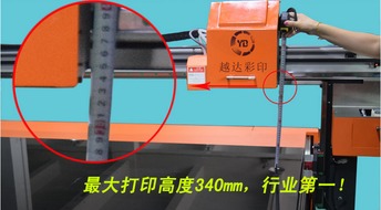 寫真機與刀具噴繪機廠家分布指南