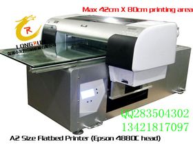 寫真機 數字印刷的得力助手