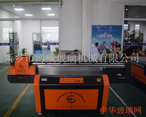玻璃瓷磚浮雕噴繪機(jī)與寫真機(jī) 數(shù)字打印技術(shù)的革新與應(yīng)用