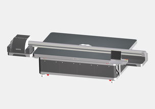 IPRIN M型UV平板噴繪機 開啟高精度噴墨打印新紀元